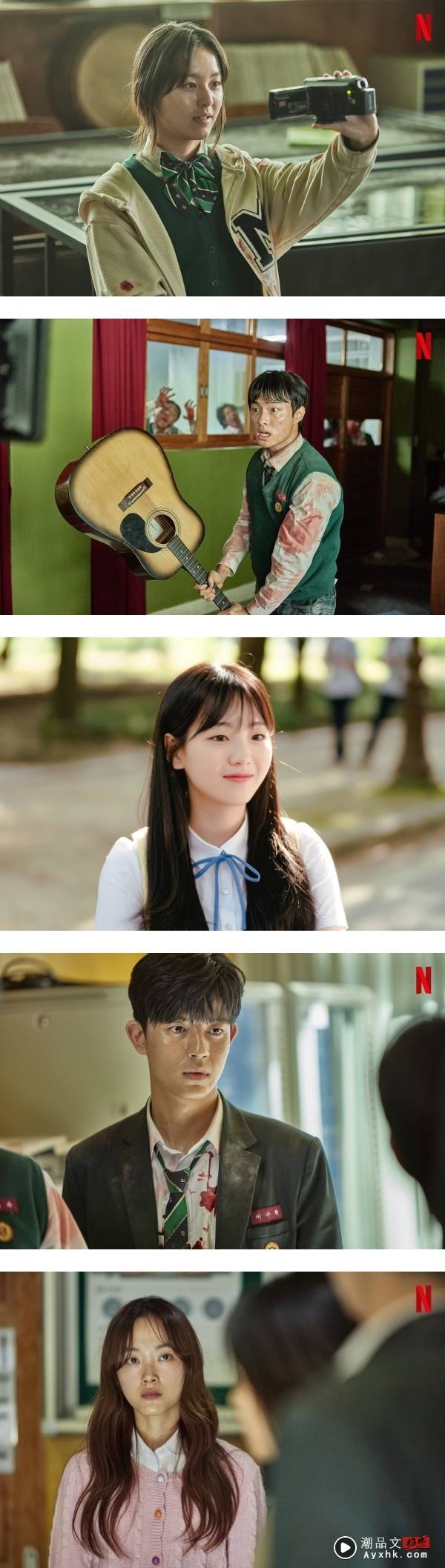 Netflix 原创韩剧《僵尸校园》公开惊悚预告+定档日！网赞：又一爆款之作？ 娱乐资讯 图2张